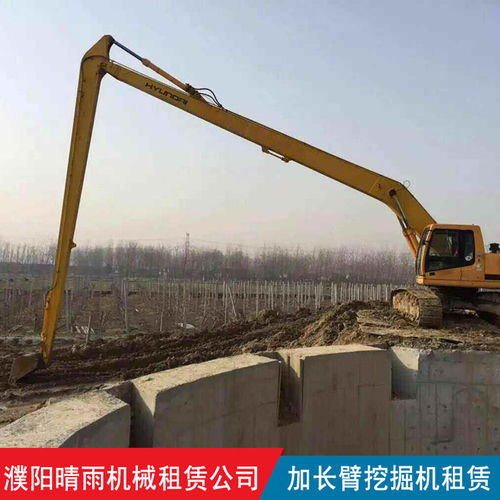 晴雨建設工程機械租賃 浚縣超長臂挖掘機租賃與防腐防銹工程的專業之選